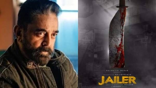 அப்போ லீக்கானது விக்ரம் கதையில்லையா.. அதுதான் ஜெயிலர் கதையா.. இது உருட்டா இல்லை உண்மையா?