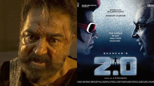 வசூலில் கபாலியை பீட் செய்த விக்ரம்.. ஆனாலும் 2.ஓ தான் முன்னாடி இருக்கு.. எங்க தெரியுமா!