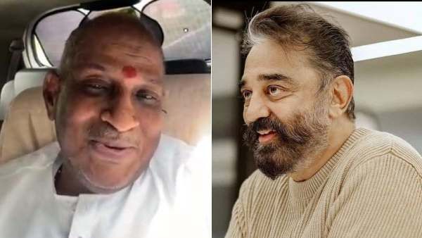 வெற்றி தொடரட்டும் சகோதரரே...வாழ்த்திய இளையராஜா...பதிலுக்கு கமல் என்ன சொல்லிருக்கார் தெரியுமா?