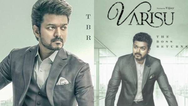 விஜய்யின் வாரிசு ஃபர்ஸ்ட் லுக் எப்படி இருக்கு... ரசிகர்கள் என்ன சொல்கிறார்கள்?