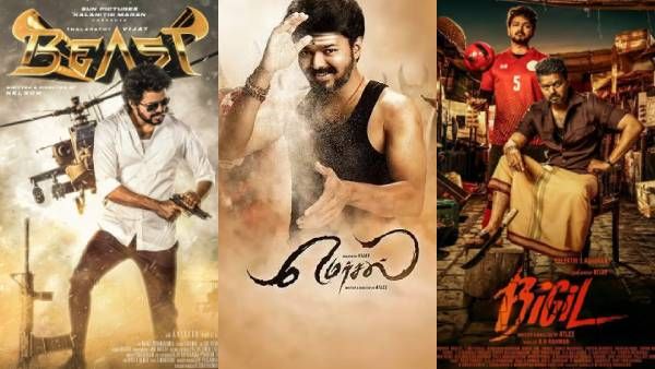 100 கோடி கிளப்பில் இணைந்த விஜய்யின் டாப் 5 படங்கள்...எதுன்னு தெரியுமா