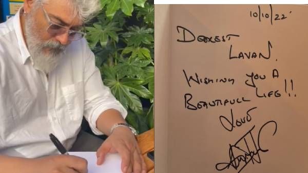 அஜித் சார்.. டேட் கூட தெரியாதா?.. ரசிகருக்கு எழுதிய கடித வீடியோவை கலாய்க்கும் நெட்டிசன்கள்!