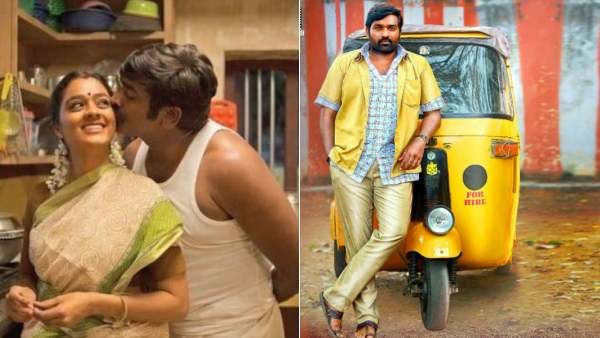 Maamanithan Review: அப்பன் தோத்த ஊர்ல.. புள்ளைங்க ஜெயிக்கிறது கஷ்டம்.. மாமனிதன் விமர்சனம்!