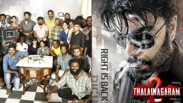 சுந்தர் சியோட தலைநகரம் படம் நியாபகம் இருக்கா.. இப்போ 2ம் பாகத்தோட சூட்டிங்கே முடிஞ்சாச்சு!