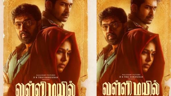 அட பர்ஸ்ட் லுக்கே சும்மா மெர்சலா இருக்கே.. கவனத்தை ஈர்த்த விஜய் ஆண்டனியின் வள்ளி மயில் போஸ்டர்!