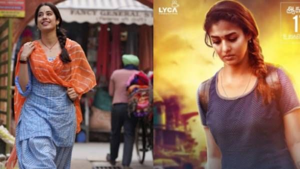 கோலமாவு கோகிலாவோட இந்தி ரீமேக்கும் ரெடி.. ஓடிடியில் ரிலீஸ்.. எப்போ ரிலீஸ் ஆகுதுன்னு தெரியுமா!