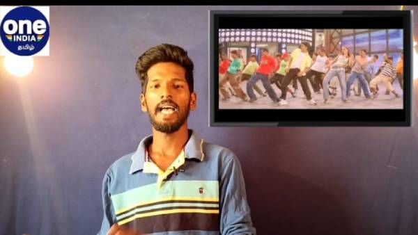 வாரிசு பட பாடல் முதல் பிருத்விராஜின் தெலுங்கு பட ஆசை வரை.. இன்றைய டாப் 5 பிகே பீட்ஸ்!