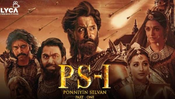 லீக்கானது பொன்னியின் செல்வன் ஸ்டில்லா? கரிகாலன் ஸ்டில்லா?...குழப்பத்தில் ரசிகர்கள்