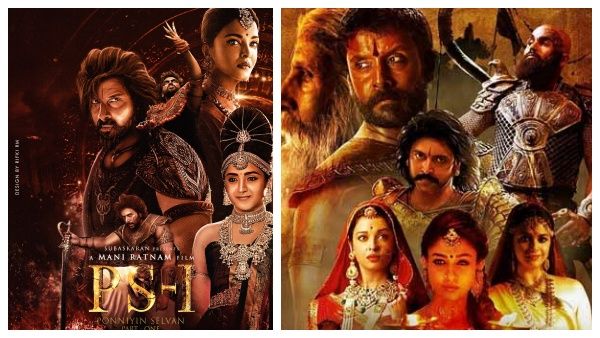 பொன்னியின் செல்வன் டீசர் வெளியீட்டு விழா.. தஞ்சையில் நடைபெற முக்கிய காரணம் ?