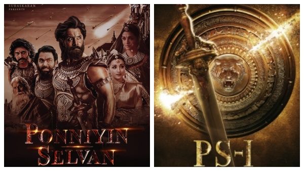 அடுத்த மாஸ் ரெடி...பொன்னியின் செல்வனுக்கு இப்படி ஒரு அசத்தல் பிளானா?