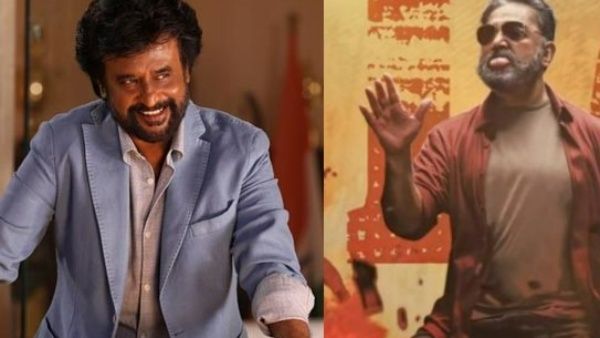 ’விக்ரம்’ பிரமாண்ட வெற்றி அசைத்துப்பார்க்கிறதா? போட்டி கோதாவில் ரஜினிகாந்த்..? சட்டென எழுமா குதிரை?