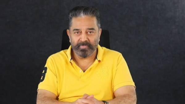 அடுத்த படம் சூர்யாவுக்கு முக்கியத்துவம் கொடுத்து இணைந்து நடிக்கிறேன்..கமல் சொன்ன முக்கிய தகவல்