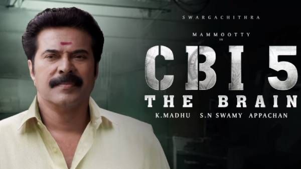 ஓடிடியில் வெளியாகும் மம்முட்டியின் சிபிஐ தி ப்ரெய்ன்.. ரசிகர்கள் கொண்டாட இந்த ஒரு காரணம் போதாதா?