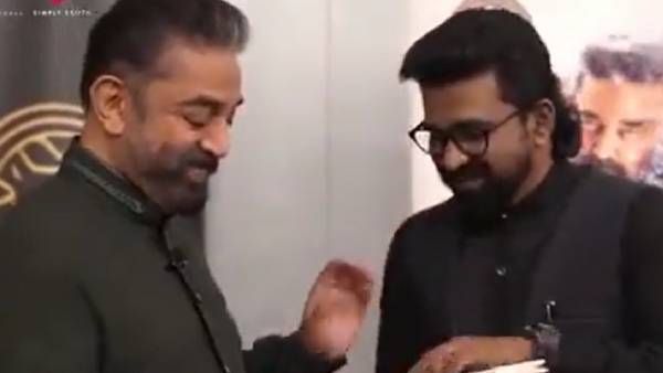 ரசிகரா?நகலா?...கமலுடன் கமல் பேசும் காட்சி...டிரெண்டாகும் வீடியோ