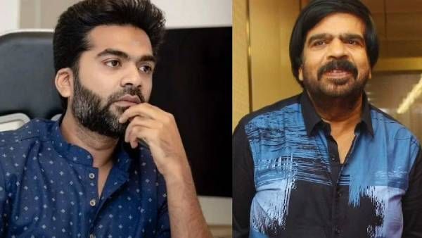 சிம்பு வல்லவன் மட்டுமல்ல நல்லவனாகவும் இருக்கிறார்.. மகனை நினைத்து நெகிழ்ந்த டி ராஜேந்தர் !