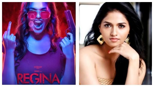 நடு விரலை காட்டும் சுனைனா.. சர்ச்சையை கிளப்பிய ‘ரெஜினா’ பட போஸ்டர்.. இயக்குநர் யாரு தெரியுமா?