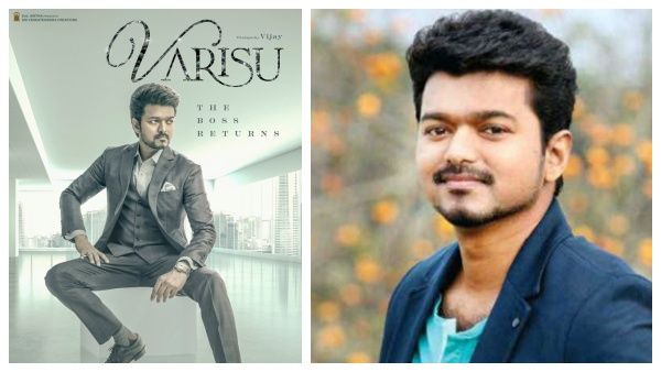 கோட் சூட்டில் சும்மா ’வாரிசு’ விஜய் மெர்சல் கிளப்புறாரே.. இதுதான் ரியல் பர்த்டே ட்ரீட்!