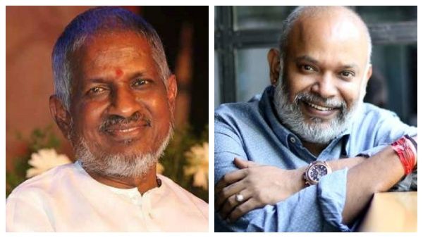 அட இதுதானா?..வெங்கட்பிரபுவின் அடுத்தடுத்த அதிரடி அறிவிப்பு.. என்ன இசைஞானியும் இருக்காரா!