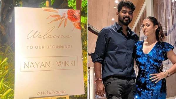 நயன்தாரா விக்னேஷ் சிவன் திருமணம்: 18 ஆயிரம் குழந்தைகளுக்கு விருந்து அளித்து அசத்தல்!!