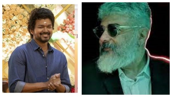 மறுபடியும் வலிமை வைப்ரேஷன் வருதே.. பொங்கலுக்கு தள்ளிப் போகிறதா ஏகே61? விஜய்யுடன் மோதுவாரா?