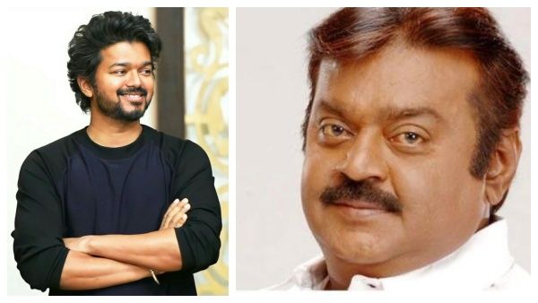 விஜயகாந்தை மறந்தாரா விஜய்? ரஜினி, கமல் விசாரிக்கிறாங்க.. விஜய் கண்டுக்கொள்ளாமல் இருப்பது ஏன்?