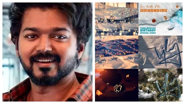 “நீ நதி போல ஓடிக்கொண்டிரு“..விஜய் கூறிய குட்டிக்கதை அனிமேஷன் வீடியோவாக வெளியீடு!