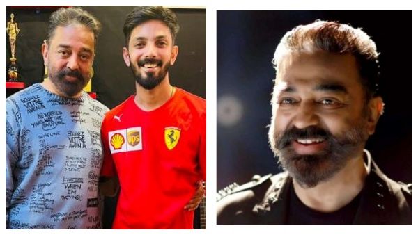 மடக்கும் கேள்வி.. பட்டென பதில் சொன்ன அனிருத்.. மலையாள விக்ரம் விழாவில் சுவாரஸ்யம்!