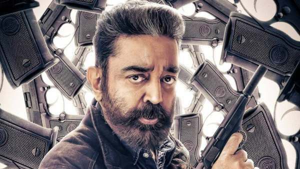 பான் வேர்ல்டுக்கு சென்ற கமல்ஹாசனின் விக்ரம்...கொண்டாடும் ரசிகர்கள்