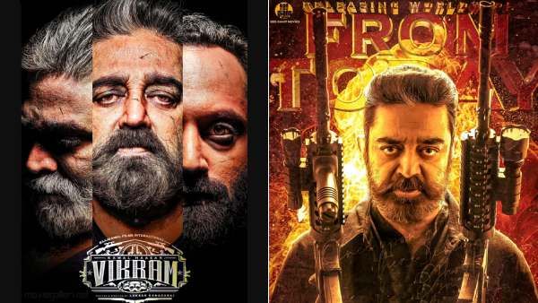 Vikram Review: யாரு அந்த கோஸ்ட்? கமல், விஜய்சேதுபதி, பகத் ஃபாசில் மிரட்டல்.. விக்ரம் விமர்சனம்!