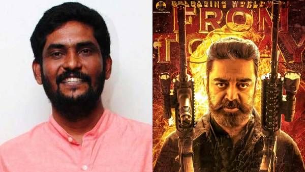 உலகம் பொறாமையுடன் திரும்பிப் பார்க்கும் திறமைசாலி.. கமல் பத்தி யாரு பாராட்டியிருக்காங்க தெரியுமா?