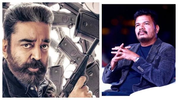 360 டிகிரியும் ஃபயர் தான்.. விக்ரம் படத்தை பாராட்டிய ஷங்கர்.. இந்தியன் 2வுக்கு தயாராகிட்டாரு போல!