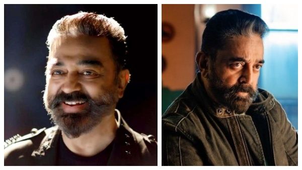 சூர்யாவை பார்த்ததில் இதை மறந்துட்டோமே...விக்ரம் படத்தில் இதை எங்கப்பா காணோம்?