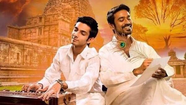 ஏழு ஆண்டுகள் கழித்து தனுஷ்-அனிருத்... அதே கூட்டணியில் வரும் முதல் சிங்கிள்