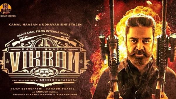 விடாது கருப்பு என தொடரும் விக்ரம் படத்தின் கலெக்ஷன்ஸ்.. ஒரு மாதத்தில் எவ்ளோ வசூல் தெரியுமா?