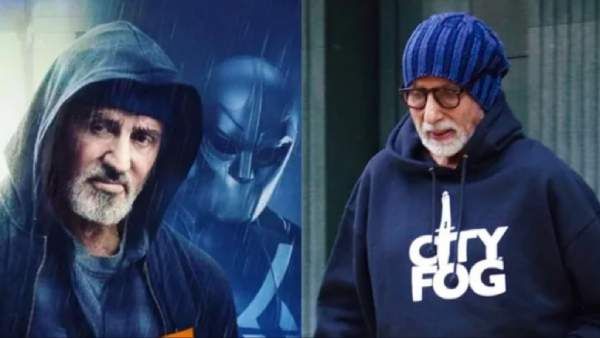 ஹாலிவுட் சூப்பர் ஹீரோ படத்துல அமிதாப் பச்சனா?: இவரு அவருல்ல? ட்ரோல் செய்யும் நெட்டிசன்கள்!