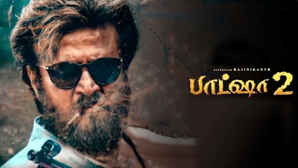 பாட்ஷா 2 எடுக்க ரஜினி தயங்குவது இதனால்தான்... ஆனால் காத்திருக்கும் பாட்ஷா இயக்குநர் சுரேஷ் கிருஷ்ணா