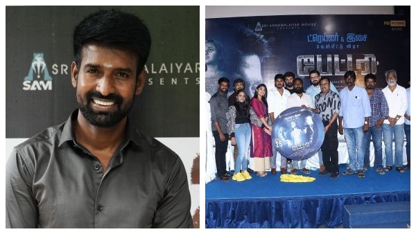 “பேட்டரி“ இந்த காலகட்டத்திற்கு தேவையான படம்.. நடிகர் சூரி பேச்சு !