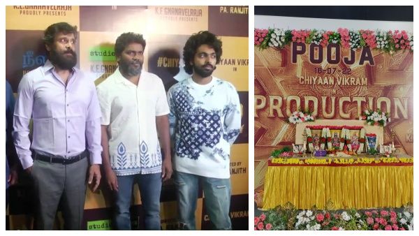 சியான் 61 படத்துக்கு பூஜை போட்டாச்சு.. பா. ரஞ்சித் இயக்கத்தில் விக்ரம்.. டிரெண்டாகும் பிக்ஸ்!