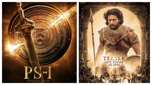 பொன்னியின் செல்வன் பெயர் சர்ச்சை..அருள்மொழி வர்மனா? அருண்மொழி வர்மனா?படக்குழுவினர் விளக்கம்!