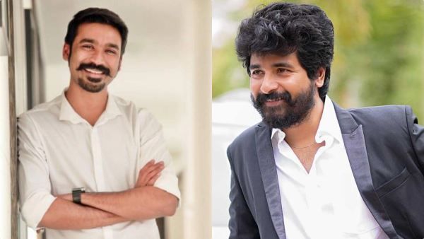 பகையெல்லாம் இல்லைங்க.. பக்காவாக தனுஷுக்கு வாழ்த்து சொன்ன சிவகார்த்திகேயன்.. ஆச்சர்யத்தில் ரசிகர்கள்!