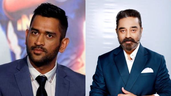 தோனியை பார்த்து கற்றுக்கொள்ள வேண்டும்..கமல்ஹாசன் சுவாரஸ்ய பேச்சு