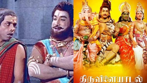 தமிழ் சினிமாவில் ‘திருவிளையாடல்’ படம் ஏற்படுத்திய அதிர்வுகள்: ஒலிச்சித்திரமாகவும் செய்த மாயங்கள்