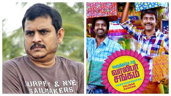 ஊதா கலரு ரிப்பன் பாடலை நிராகரித்த பிரபல இயக்குநர்... யுகபாரதி பகிர்ந்த சுவாரஸ்ய தகவல்.