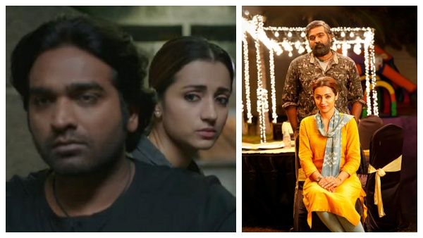 த்ரிஷாவ பாத்தாலே எனக்கு அப்படி இருக்கு.. என்ன விஜய் சேதுபதி இப்படி சொல்லிட்டாரு!