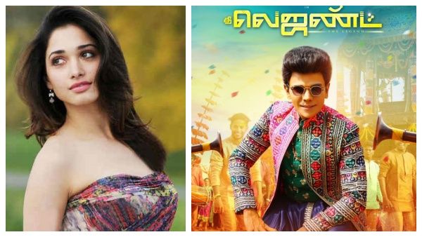 பழசை மறக்காத தமன்னா..‘தி லெஜண்ட்‘ நாயகன் அருள் சரவணனுக்காக செய்த விஷயம்!