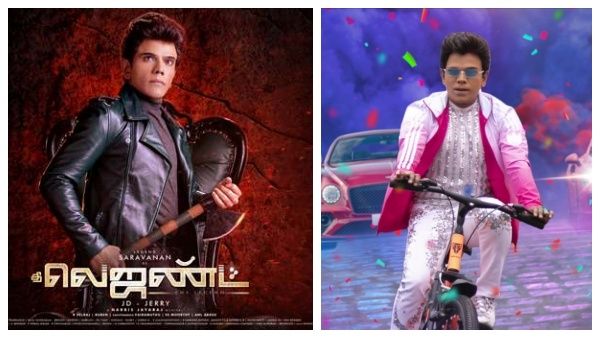 என்னது தி லெஜண்ட் படத்தை பார்க்கத்தான் ரசிகர்கள் ஆர்வமா இருக்காங்களா.. வாக்குப்பதிவில் வெளியான உண்மை!