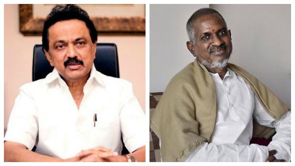 இசை பொக்கிஷம் இளையராஜா..மாநிலங்களவை உறுப்பினராக தேர்வு..முதல்வர் வாழ்த்து !