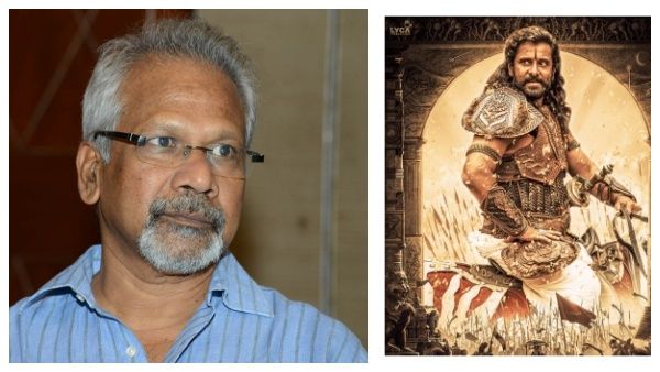 பொன்னியின் செல்வனில் வரலாற்று உண்மைகள் மறைக்கப்பட்டதா...மணிரத்னம், விக்ரமிற்கு நோட்டீஸ்