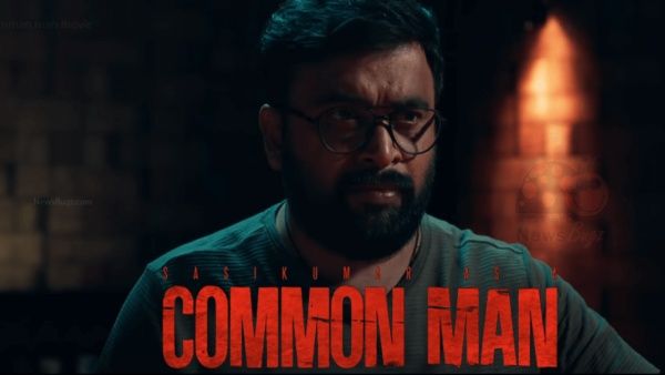 சசிக்குமார் படத்திற்கு இப்படி ஒரு டைட்டிலா?...கேக்கும் போதே பயமா இருக்கே