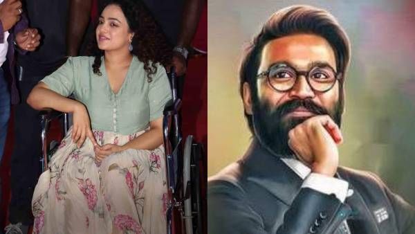 திருச்சிற்றம்பலம் ஆடியோ லான்ச்.. வீல் சேரில் வந்த நித்யா மேனன்.. தனுஷ் போட்ட ஆர்டர் அப்படி!